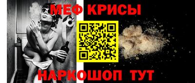 экстази Татарск