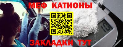 экстази Татарск