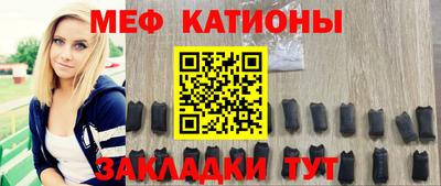 экстази Татарск