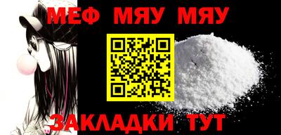 таблы Туймазы