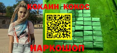 индика Тверь