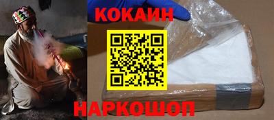 экстази Татарск