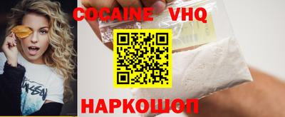 индика Тверь