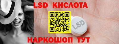 индика Тверь