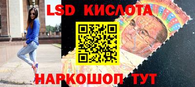 таблы Туймазы
