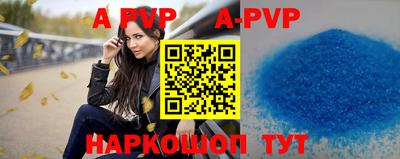 экстази Татарск