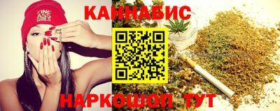 индика Тверь