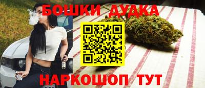 apvp Тара