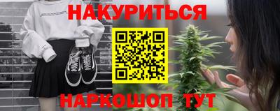 apvp Тара