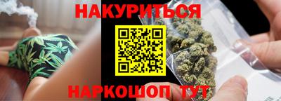 индика Тверь