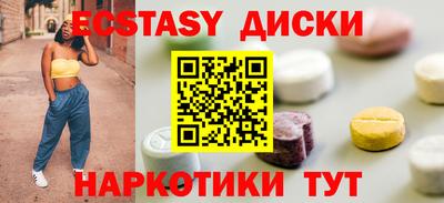 apvp Тара