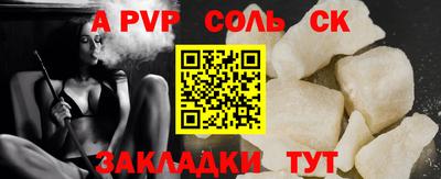 экстази Татарск