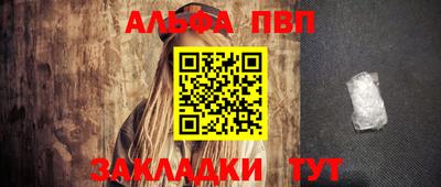 индика Тверь