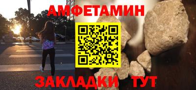 экстази Татарск