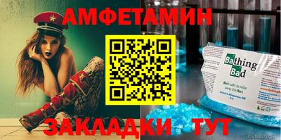 экстази Татарск