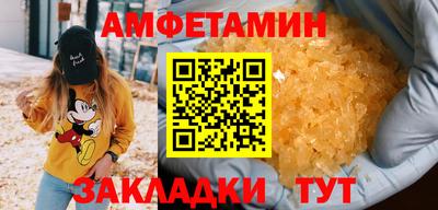 экстази Татарск