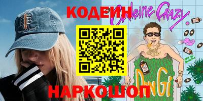 экстази Татарск