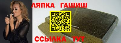 apvp Тара