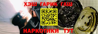 таблы Туймазы
