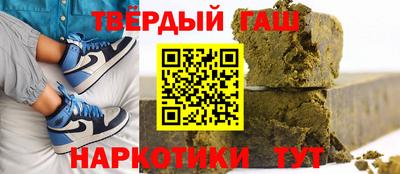 apvp Тара