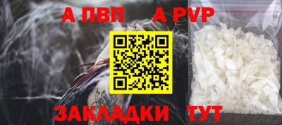 экстази Татарск