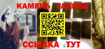 таблы Туймазы