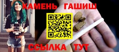 экстази Татарск