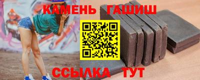 таблы Туймазы
