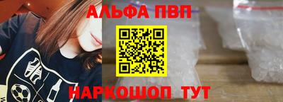 индика Тверь