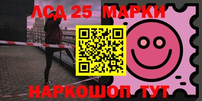 apvp Тара