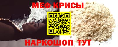 apvp Тара