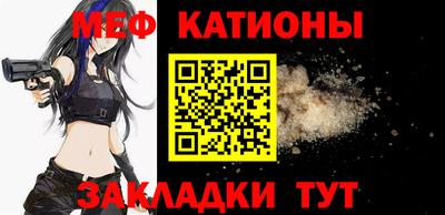 индика Тверь