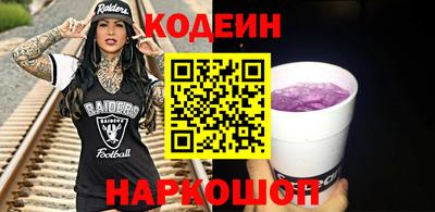 индика Тверь