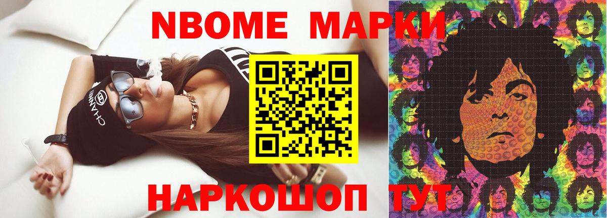 LSD-25  Ханты-Мансийск  Купить наркотик  Кодеин  Вход с VPN  ЭКСТАЗИ  Конопля  Мефедрон   МАРИХУАНА  Кокаин 