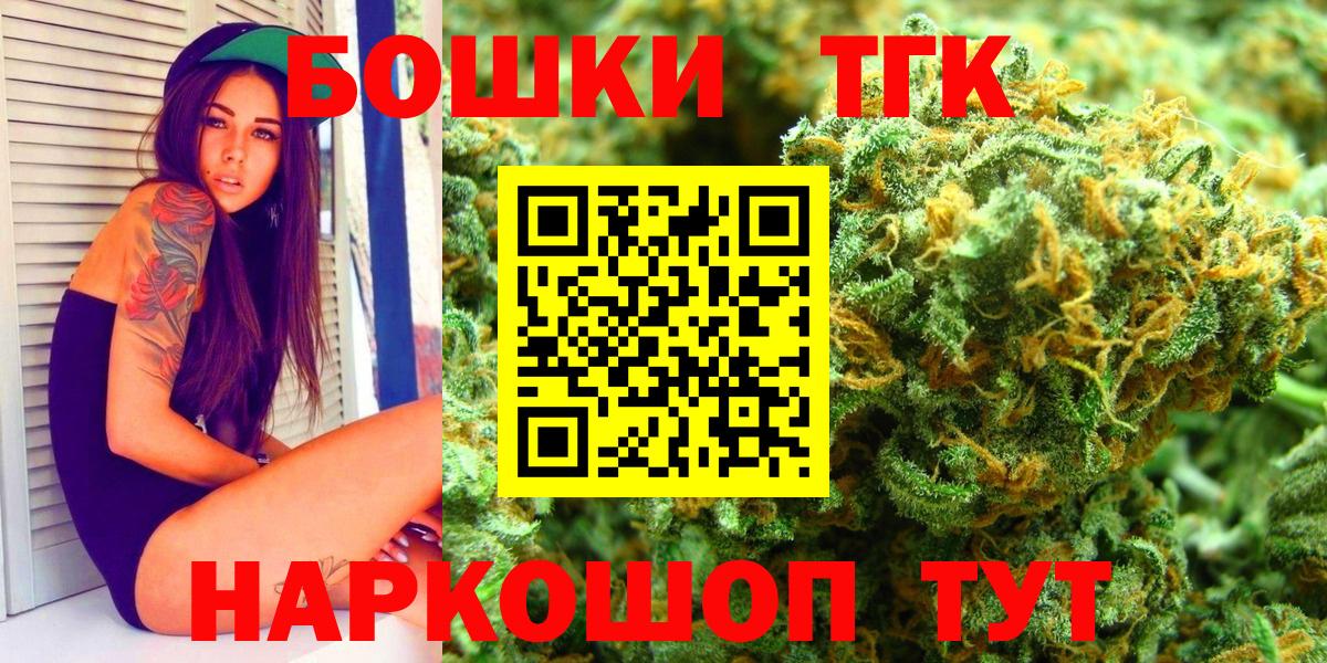 Каннабис ГИДРОПОН Ханты-Мансийск